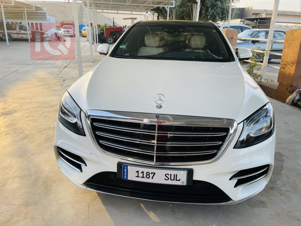 مێرسێدس بێنز S-Class